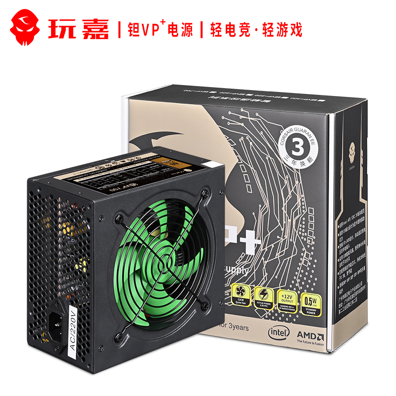VP+700